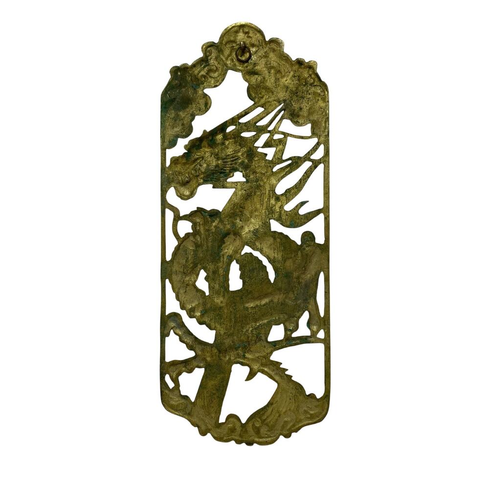 Asian Brass Wall Plaques with Dragon & Lion (2pieces) - Picture 3 of 6